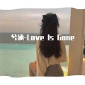 兮涵 - Tony lgy