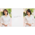 高橋由美子 - ふたりの距離