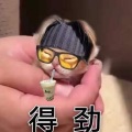 Kyu烤鱼 - Dis-ease