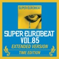 Be My Babe (Extended Mix)