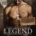 2Pac - Only Fear of Death