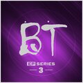 DJ Nexus、Luciano Bove、DJ Luciano - Аtmosphere