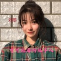 刘鹅 - I Took A Pill In Ibiza