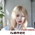 郭百万 - 我第一次遇见你就喜欢你 (DJ版)