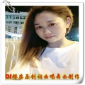 樱姿 - 樱花吟