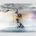 辞洛 - 丹歌惊鸿