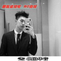 MC药材 - 乱世巨星 (DJ版)