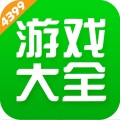 澄月诗下逸影 - Deep Freeze--雪山兄弟圣诞版.4
