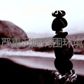 严重沉睡周围环境