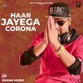 MD、Mango Daddy - Haar Jayega Corona