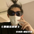 安浩辰、精彩轩迪 - Dancing With Your Ghost (Remix)