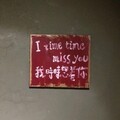 小谢同学 - 雨爱