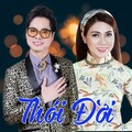 Thanh Vinh - Hai Lối Mộng