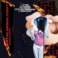 Bondaruk、Ket Robinson - No Dependas De Nadie (Ket Robinson Remix)