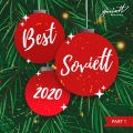 Ivan Starzev、Fred Holmes - Moscow Jungle