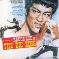 顾嘉煇 - The Battle At The Factory