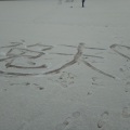 无名