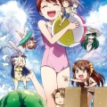 長門有希ちゃんの消失 第8巻 特典CD -[长门有希酱的消失 原声带 Vol.8]