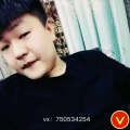 浪子鹏鹏 - 盛夏的果实-dj咚鼓-最火版 (Remix)