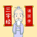 启春 - 三字经朗读解释71：唐刘晏 方七岁