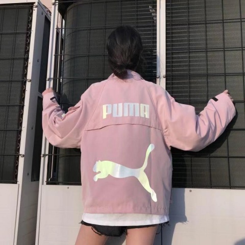 Pinkqueen$ - 让你赢