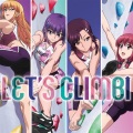 鈴木愛奈 - LET'S CLIMB↑
