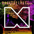 霸浩 - 一个八拍拿下你