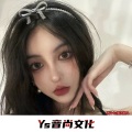 贾十七 - 情话对白 (DJ版)