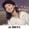 苏鹤 - 菈菈俐菈菈俐