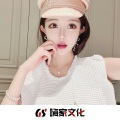 苏鹤 - 父亲的散文诗