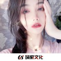 虞姬 - 蹦迪节奏新感觉