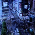Aden - Vacay In Tokyo (Explicit)