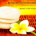 Music for Yoga - Silhouette