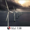 Bilal-上海 - EA7带一波节奏