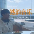 陈广博、蓝昊 - 血腥爱情故事