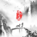 三囧 - 劫
