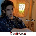 沈辞Yin Rui、苏可可、圈妹、寐加岛 - Lonely