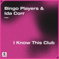 I Know This Club