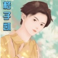崔恩珠 - 老人与海