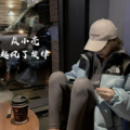 焱小亮 - 吻别英文版