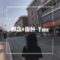 You (DJ第四咚鼓版)