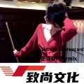 歪丫 - LetMeDownSlowly