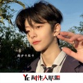 沈辞Yin Rui、苏可可、圈妹、寐加岛 - 别来无恙