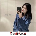耿朝旭 - 硬曲EA7