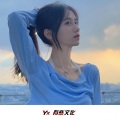 小彭、小奶瓶、DJ YiXiu、圈妹 - 非常旋律