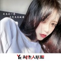 池云龙 - 超火旋律说唱 (DJ版)