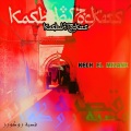 Kech El Mizane