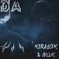 Kira10k、M2K - DA