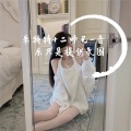 二师兄、朱特特 - 脸圆七分财 不富也镇宅