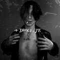 + Droga - Te (Explicit)